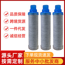 日本水龍頭凈水器濾芯JF-K10過濾器濾芯JF-K11活性炭濾芯JF-K12