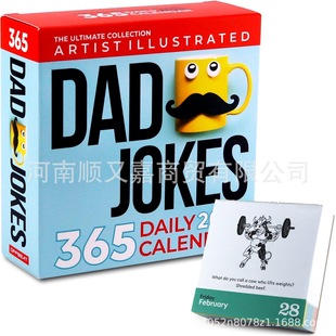 羳Dad Jokes Desk Calendar 2025ְЦԒ՚v2025-365