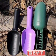 園藝鏟子加厚挖土陽台鏟子多肉土勺子園藝種花松土工具批發
