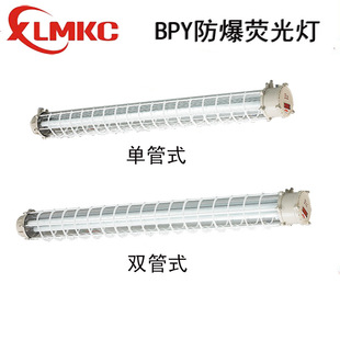 㽭hBPY-1*40W,1*9w,LEDɹ չ1*18W