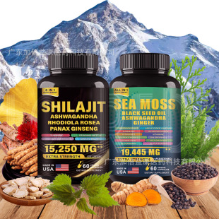 RdNzҺ̦ϲ֥zShilajit Capsules Sea Moss