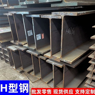 F؛ Q235B 300*300*10*15 H䓹 SYH