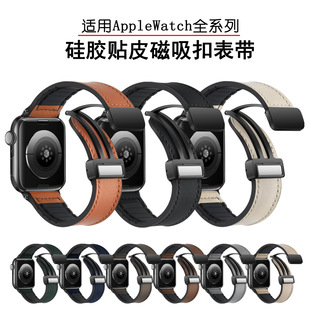 mOApple Watch12345678SEƤzNƤֱ펧