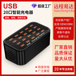 20ڳusb100WmAOСװ׿֙Cƽ