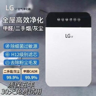 LG st՚ ȩCؓxӚ֟҉mζ