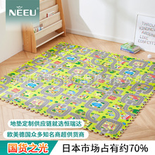 源頭廠家批發益智拼圖地墊 兒童地墊拼接泡沫地墊瑕疵加厚爬行墊