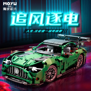 魔域積木 4.9積木 綠魔科技賽車跑車模型拼裝玩具工廠批發88302