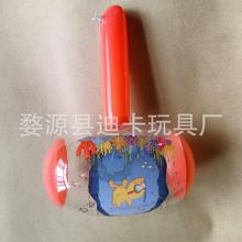 充氣PVC兒童玩具卡通透明小榔頭玩具充氣氣球小孩兒童地攤貨源批