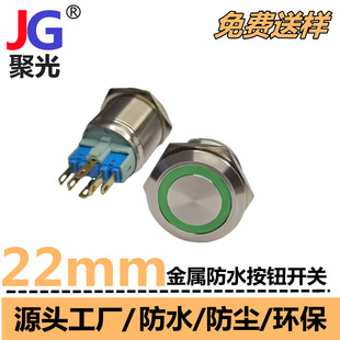 22MM5A10A_PˮtGpɫo12V24V36V220VM_P