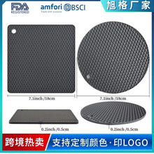 硅膠隔熱鍋墊 耐高溫防水防油碗菜盤墊高級感廚房台面防滑砂鍋墊