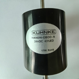 KUHNKE늴F RM060W-OBOO-N 24VDC 43%ED