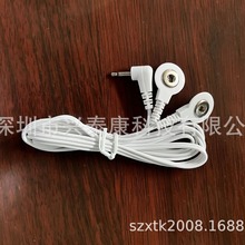家用按摩器配件 白線 電極貼 便攜便攜式智能