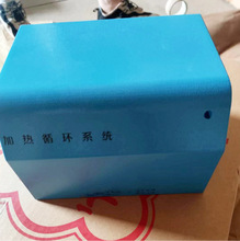 專業鈑金機箱機櫃 各種設備外殼 U箱 鋁箱 鋁鈑金件非標鈑金