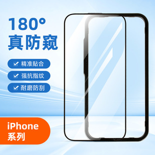 mO16pro iphone15QĤ14O֙CĤlȫ䓻Ĥ