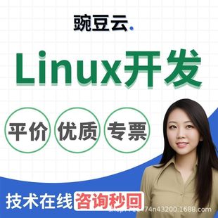 LinuxLinux_lȺ_lܛ_lϵy