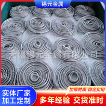 工廠加工生產陽極管配套陰極放電不銹鋼除塵器芒刺線鉛銻合金