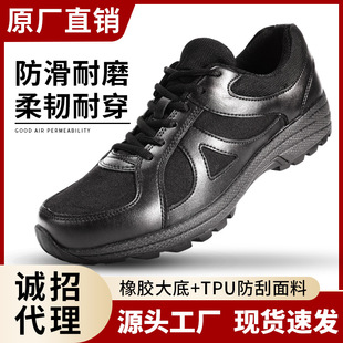 新式作訓鞋男夏季黑色膠鞋耐磨跑步鞋網眼透氣超輕戶外消防訓練鞋