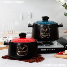 歐尚煲禮品砂鍋煲湯家用燃氣燉鍋陶瓷鍋煤氣灶煲仔飯燉湯煲