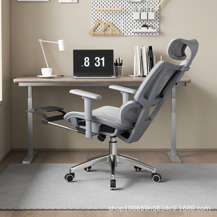 Office chairwWoXm늸ӿk