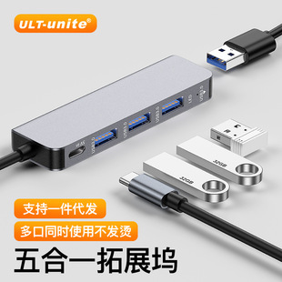 Type-c־USB3.0Uչ]5HUBPӛһӿDQ