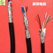 拖鏈線 高柔線 精心制作運動電纜 拖鏈屏蔽線高柔屏蔽線廣受認可