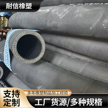 夾布膠管耐磨輸水橡膠管布面編織橡膠軟管夾布黑膠管低壓橡膠管
