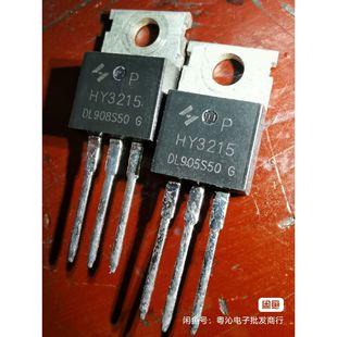 HY3215P HY3215PMԭbCTO220 ЧMOS120A150V