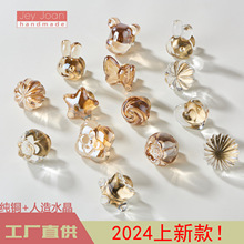 2024新款水晶拉手黃銅水晶抽屜櫥櫃門拉手透明衣櫃門把手批發