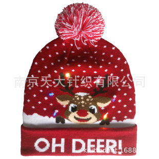 ᘿñ W}Qlñ 6LED}QñOH DEER! ɫë