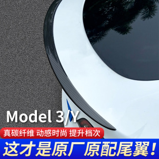 m˹MODEL 3/YƷ|ቺ̼wSβ̼wSL