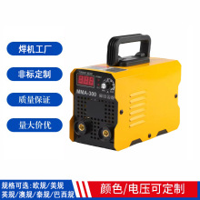 定制美規110V家用電焊機迷你小型 跨境外貿小型電焊機家用手工焊