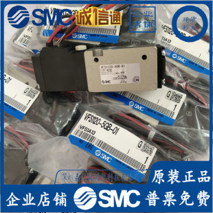 VFS1220-3DZ-01 /VFS1120-3/4/5/6GB-01 /VFS1120-4G-01SMC늴y