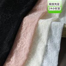 彈力服飾工廠提花禮服女裝多色柔軟廠家彈力蕾絲面料親膚熱銷面料