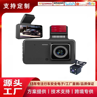 羳¿4܇ӛ䛃xǰpͣ܇O܇d܇car dvr