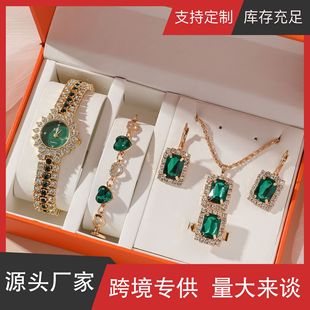 СGŮʿ䓎ʯӢֱ+ָbYƷb5pcs/set