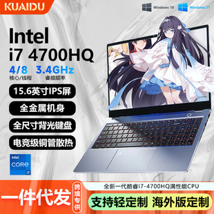 羳 i7ָyi4700UPӛX p̄k PӛX