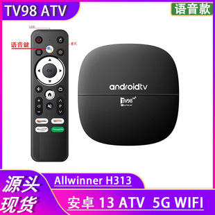 QTV98 ATVC픺H313 4K{plWIFI Wjҕtv box