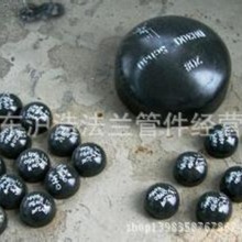 大口徑封頭鍋爐封頭管帽 焊接封頭 橢圓封頭57-219*6-20
