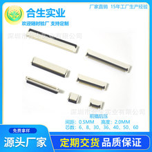 廠家供應 0.5MM間距 FPC扁平電纜 H=2.0 前插后壓翻蓋 FPC連接器