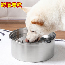 跨境寵物用品碗304不銹鋼食具狗碗懸浮碗飲水漂浮狗盆喝水大食盆