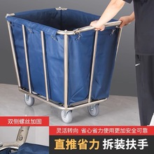 布草車酒店客房工作車不銹鋼洗衣房折疊收集收納手推車賓館保潔車