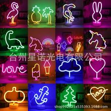 LED造型燈廠家直銷底座霓虹燈火烈鳥閃電裝飾小夜燈聖誕彩燈圓型