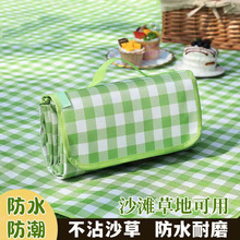 ins風網紅野餐墊 防水防潮加厚墊 戶外草坪墊 便攜可折疊野餐布