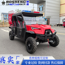 四輪消防巡邏車雙排全地形800摩托消防車UTV1000摩托四輪消防車