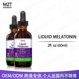 Melatonin drops help sleepʺص΄ҹg˯߿羳Դ^S