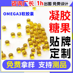 羳omega3ܛzҴQW٤3zǹoemNƶ