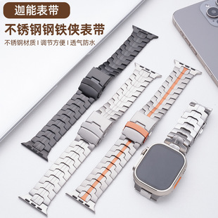 25¿mOiwatchPFb펧applewatchֱ펧