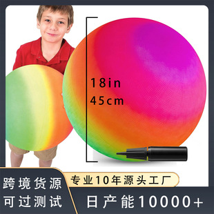 18inӢΘوݵ 羳؛Դ^yԇ Playground Balls