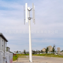 H12/H11 2KW 垂直軸風力發電機 外轉子/磁懸浮發電機 48V~380V