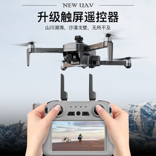 羳¿193S؟o˙C4K庽bwCS̨rc drone